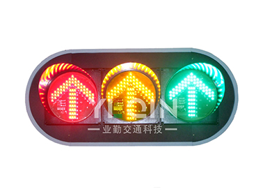 红绿灯 红绿灯