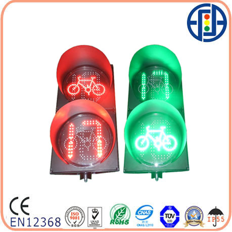 交通信号灯 交通信号灯