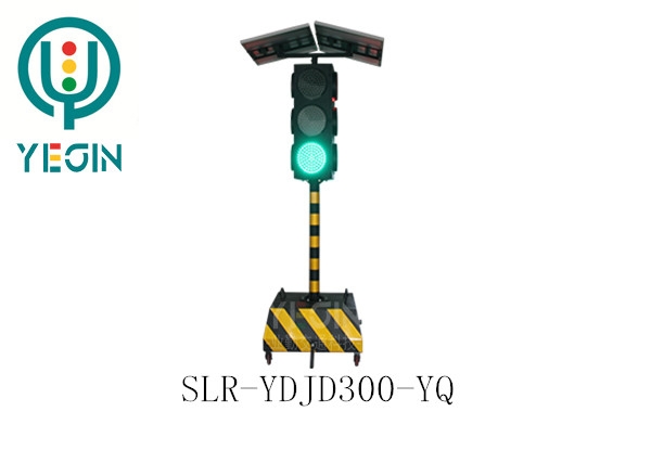 交通信号灯 交通信号灯